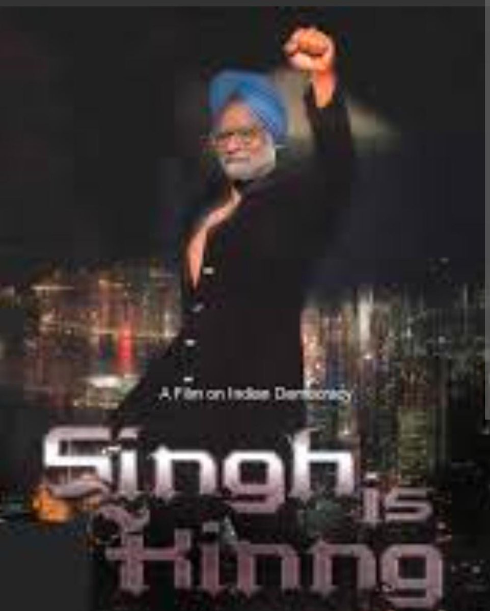 ActForVijay's tweet image. वर्ष था 2008। दुनिया के सबसे ताकतवर बैंक टूट रहे थे। 
अमेरिका में Lehman Brothers ढह गया था।
विश्व बाजार में हलचल थी। कंपनियाँ धड़ाधड़ कर्मचारियों को निकाल रही थीं। यूरोप की जीडीपी निगेटिव जा रही थी। अमेरिका खुद को मंदी में घोषित कर चुका था।

●● 
भारत भी डरा। एक उभरती हुई…