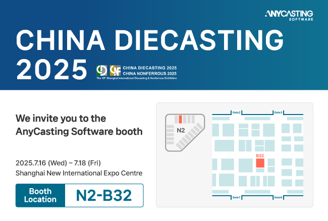 AnycastingSW_JP's tweet photo. #ChinaDiecasting2025 開幕まであと1週！
📅 7月16日～18日｜📍 上海 SNIEC
🔹 AnyCasting Software ブース（N2-B32）にぜひお立ち寄りください
▶️ デモ実演 &amp; 高機能ソリューション：
AnyCasting（鋳造シミュレーション）
AnyDESIGN（湯口設計）
上海でお会いしましょう！ https://t.co/Gfd651HRbK