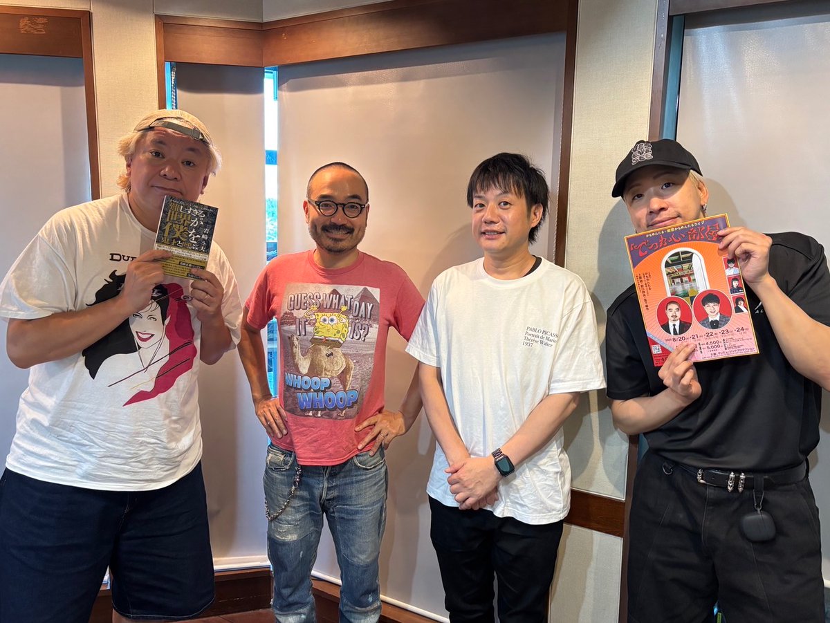 TOKYO FM「JUMP UP MELODIES」 (@48staff) / X