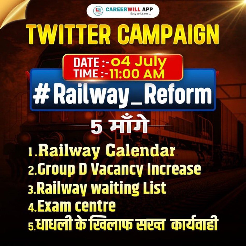 Samjhoindia143's tweet photo. हमारी माँगें पूरी करो! ✊
हम चुप नहीं रहेंगे, अब हक़ लेकर ही रहेंगे!
🚆 #Railway_Reform की लड़ाई हर युवा की आवाज़ है!
🗓️ 04 जुलाई 2025 | 11 AM – तैयार रहो! https://t.co/0dMboR8F5h