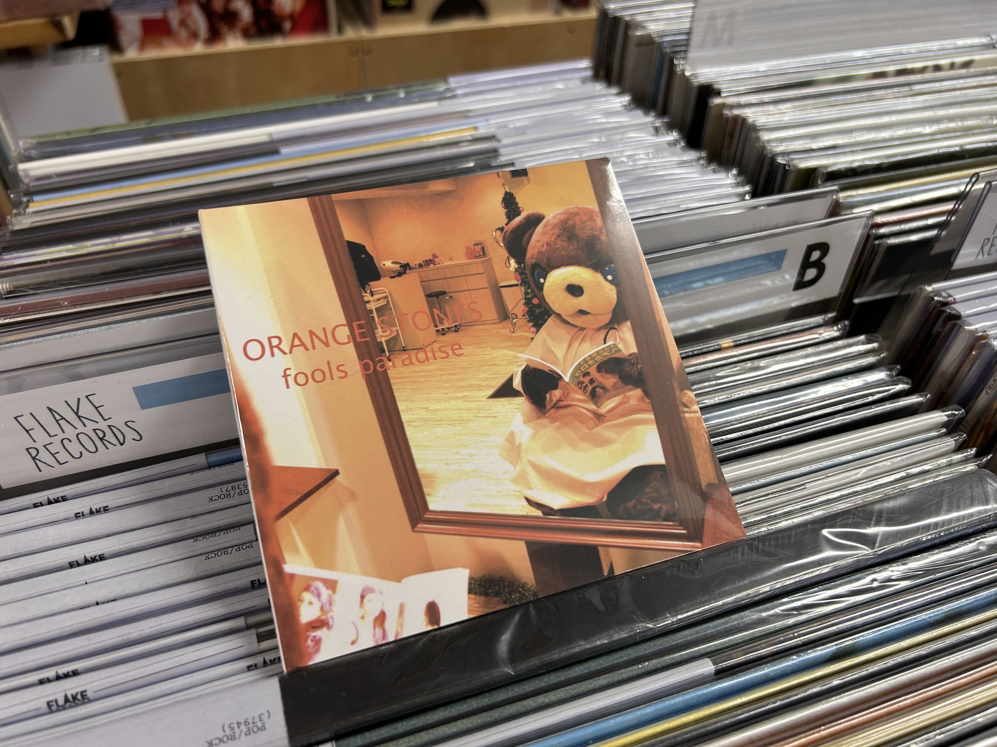 LOFT Paradise Garageレコードセット9枚