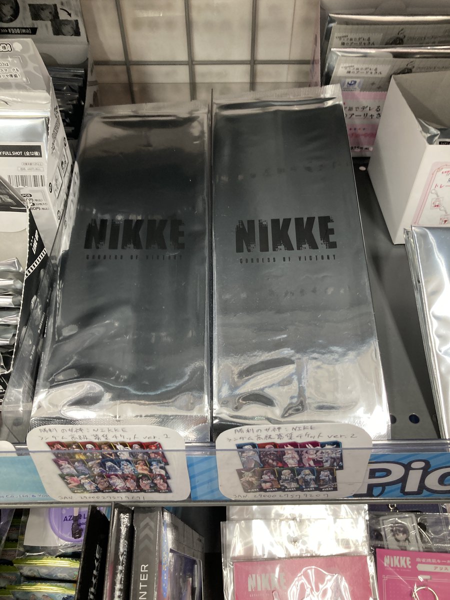 AGF2025 NIKKE 高級募集チケット　未開封　２０枚 グッズ-ファイル】勝利の女神：NIKKE トランダム高級募集チケット