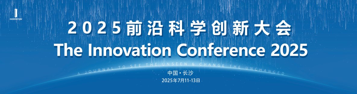 The_InnovationJ's tweet photo. The Innovation Conference 2025 Topic Four: Brain-Inspired Intelligence and Materials Science.
This session will feature discussions on the computational applications and prospects of brain-inspired intelligent devices, as well as their material requirements.
https://t.co/ZmlSV7BL5S
#ArtificialIntelligence #materialscience
