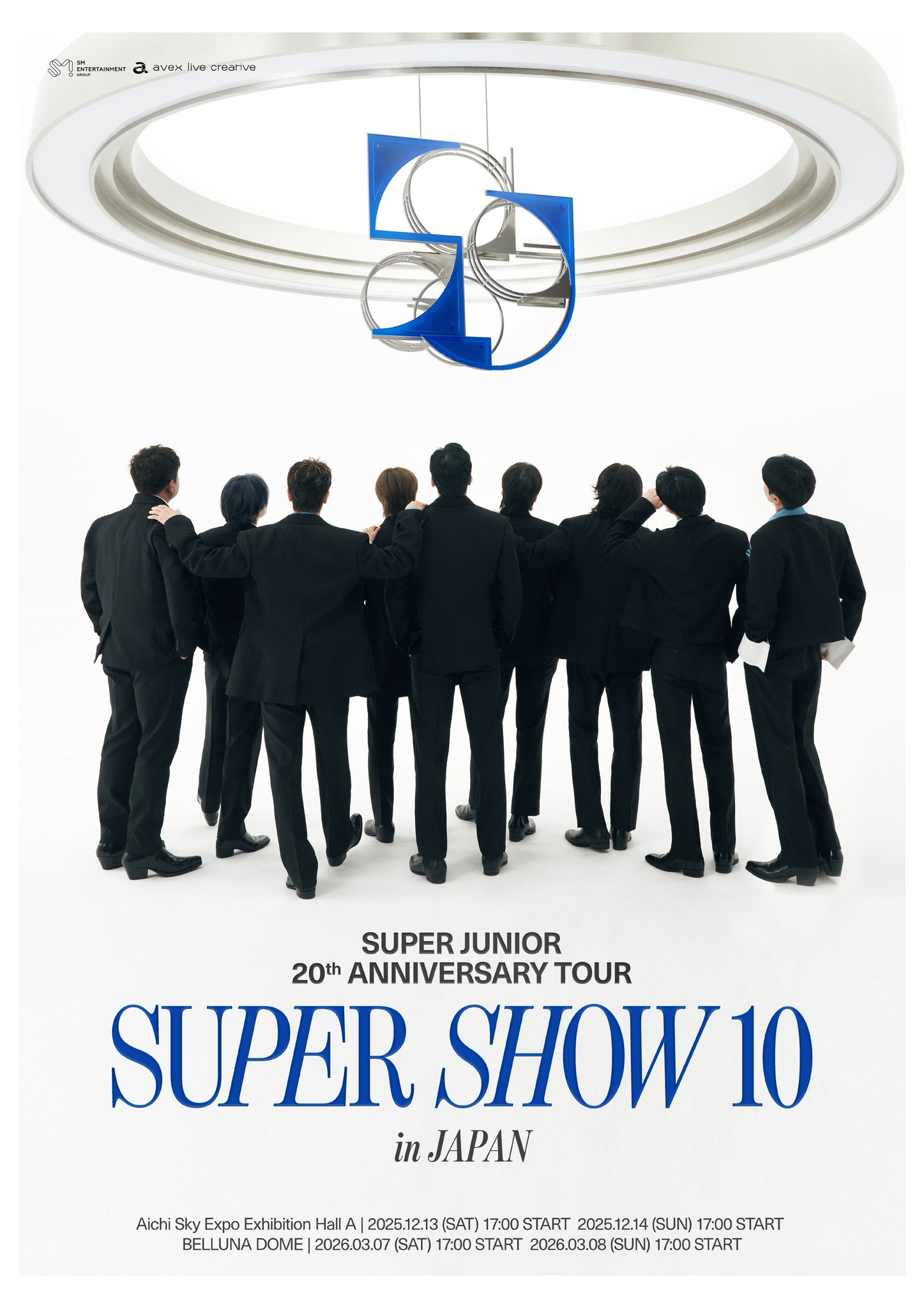 super junior smtown 30周年 QQ Music 9点セット super junior smtown 30周年 QQ Music 9点セット アメリカ通販