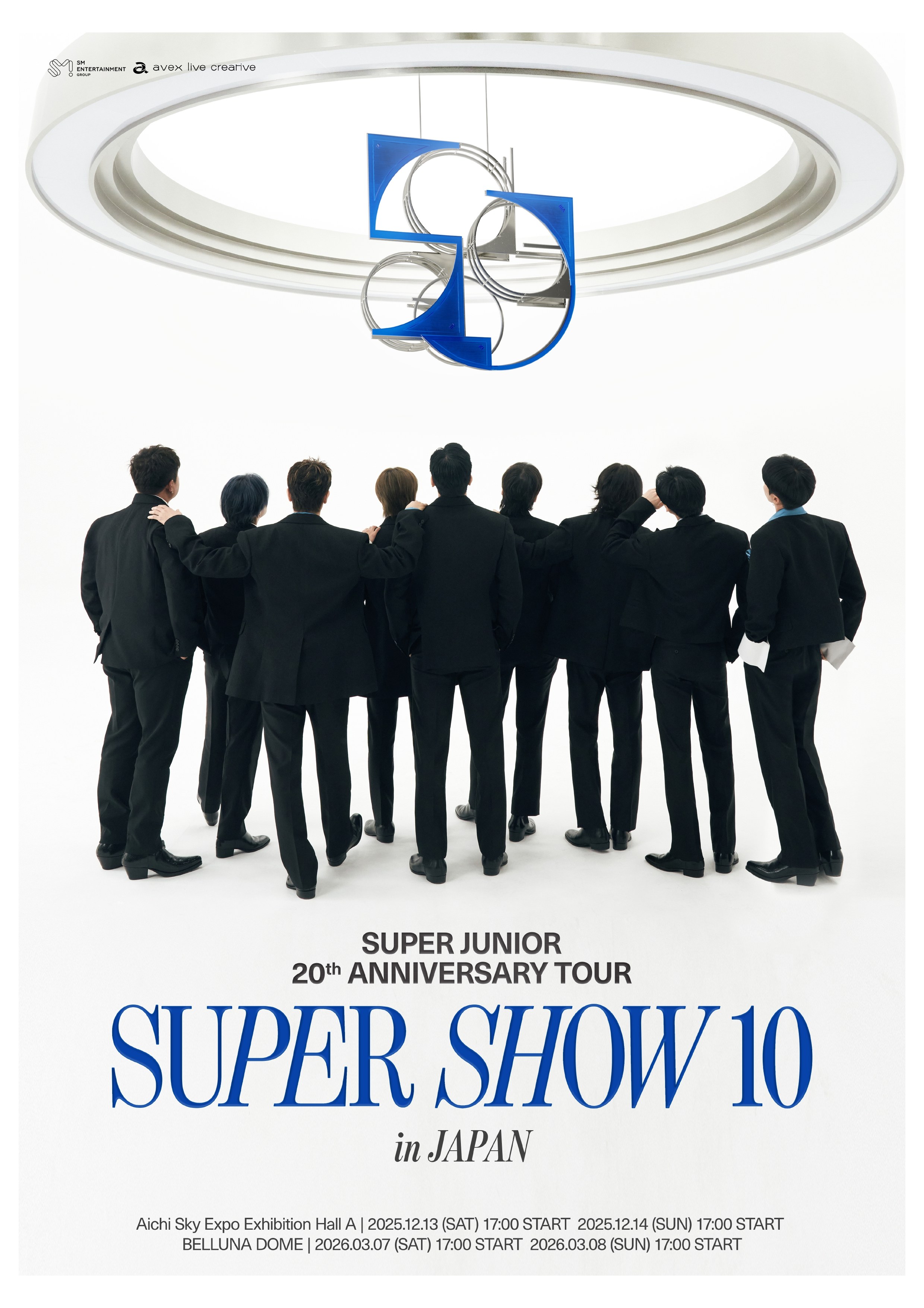 super junior smtown 30周年 QQ Music 9点セット CD