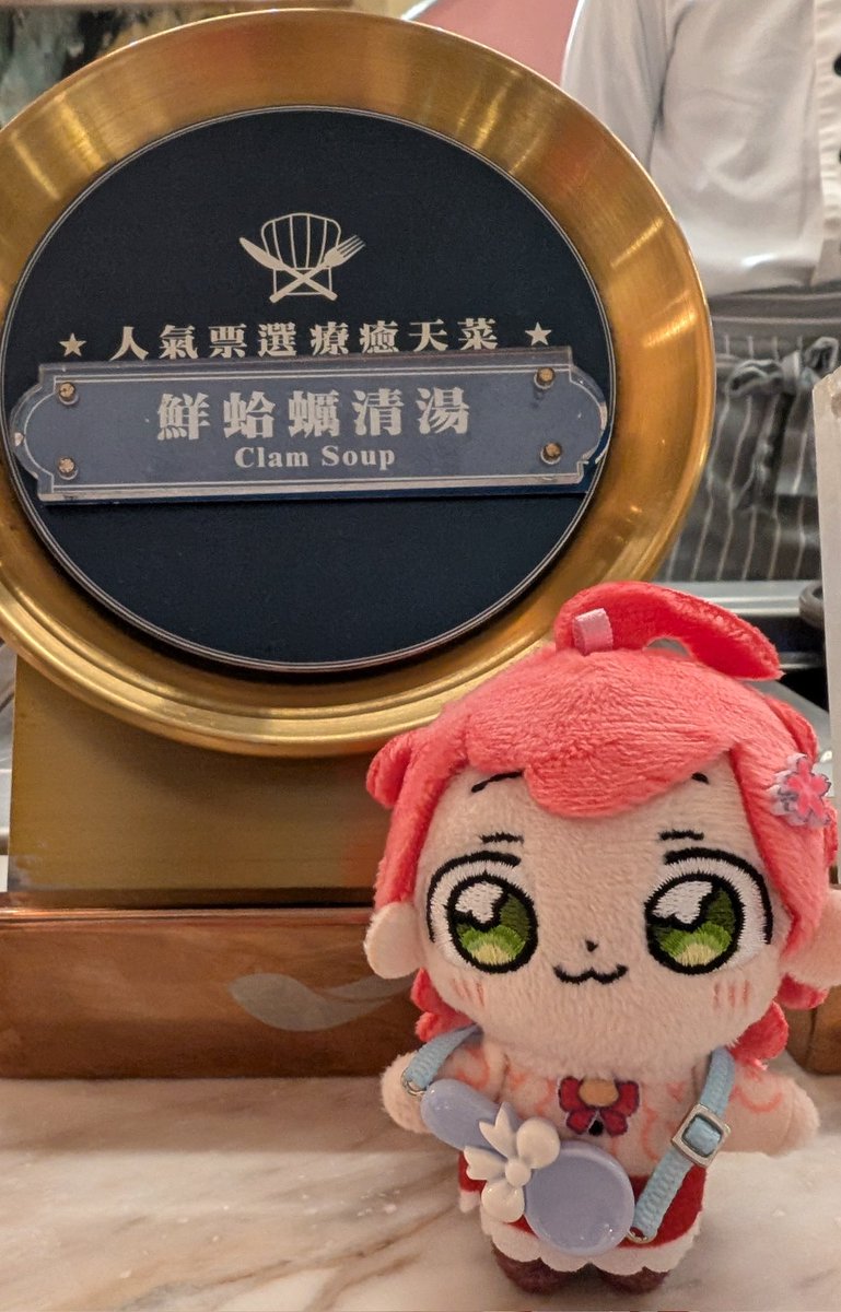 ちいみこぬいぐるみ (@chiimiko_kawaii) on Twitter photo 