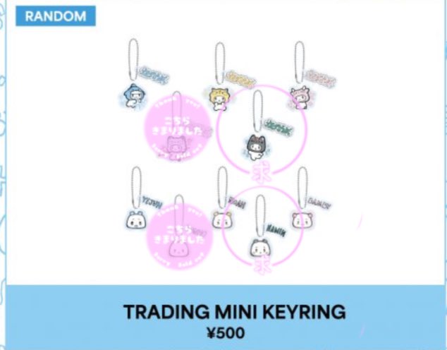 【交換仮約束】

PLAVE JP 1ST SINGLE 「かくれんぼ」POP-UP

譲 : 画像のもの
求 : ハミン、ミャミ

明日現地にて購入予定

現地交換&gt;郵送交換

検索からでもお気軽にお声掛けください。