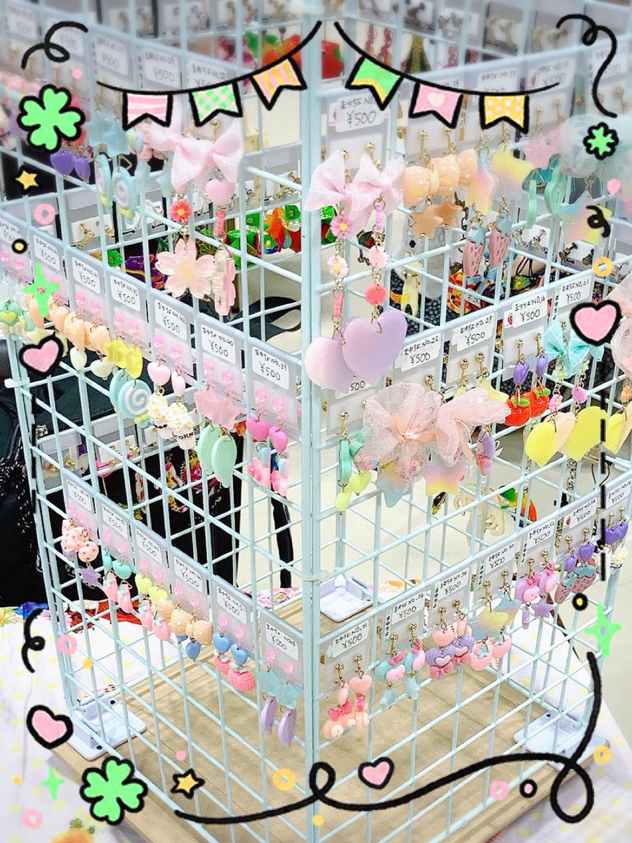 mayuchiyooo's tweet photo. 7/6ガタケット181にサークル参加します〜！シルバニアの服もあるので、気になる方いらっしゃいましたら是非お人形お持ちください！試着大歓迎です！お話だけでもオッケーですので遊びに来てあげてくださいね〜！今回はかめも来ます✨サークル名が『かめちよ』での参加です〜！
#ガタケット181
#ガタケ https://t.co/66C91QTAJT
