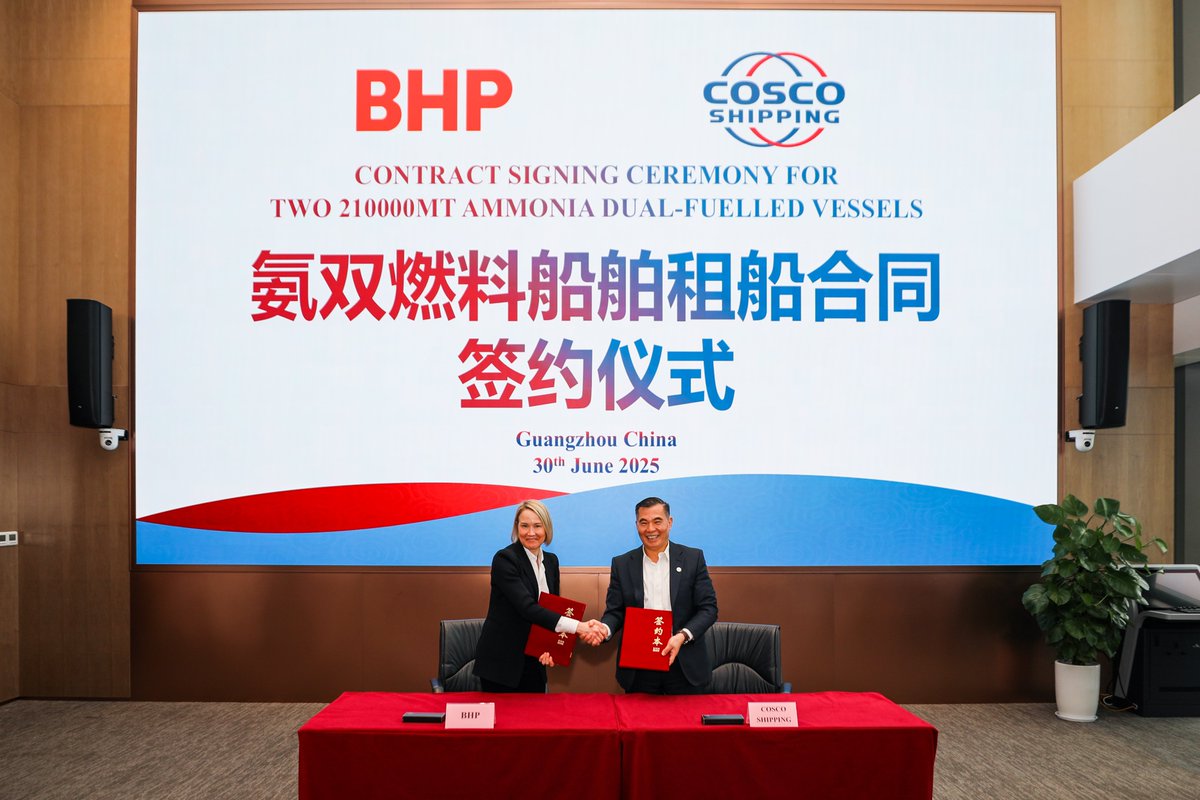 COSCO SHIPPING Bulk signed contracts with #BHP for the charter of two 210,000-DWT ammonia dual-fuel bulk carriers.

The two vessels, expected to be delivered from 2028, will be capable of reducing #GHG emissions by up to 95% per voyage compared to a traditional fuelled voyage.