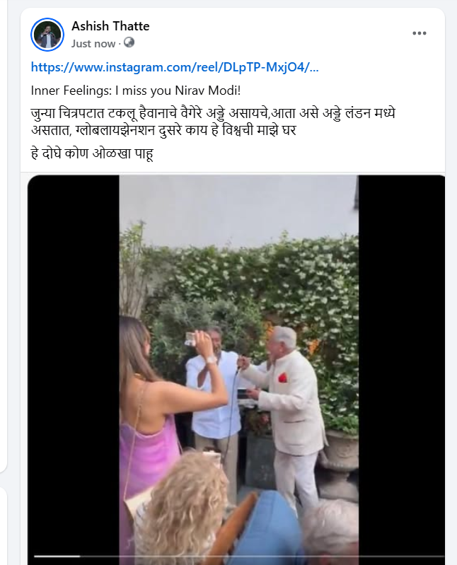 CMA (Dr) Ashish Thatte tweet media