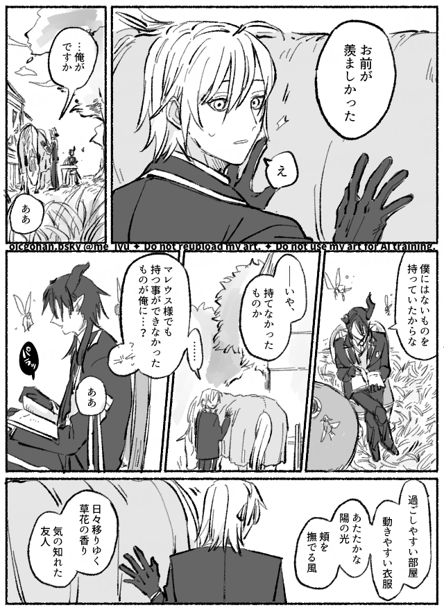(2/2) 