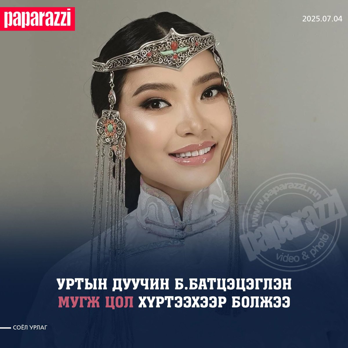 Khaan GAL🇲🇳𝕏 (@khaan_gal) on Twitter photo 