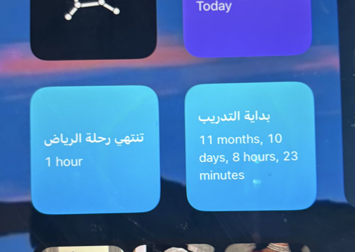 DESM/شھد tweet media