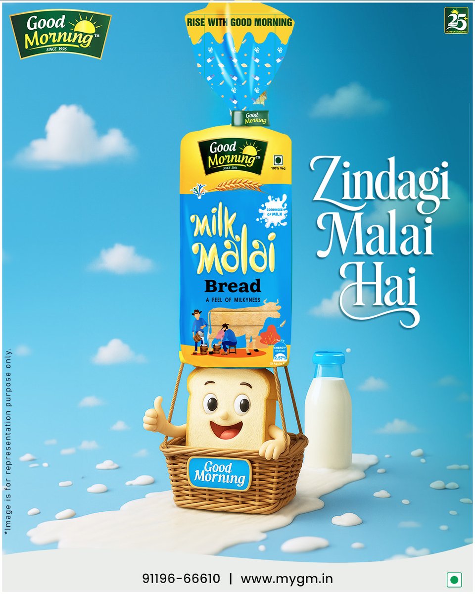 NutritiveGood's tweet image. Start your day with a smile and the milky goodness of Good Morning Milk Malai Bread! 🍞🥛 
Perfect for sandwiches, toast, or simply enjoying its soft, fresh taste
.
.
📞 91196-66610 | 🌐 mygm.in
.
.
#GoodMorning #MilkBread #MalaiBread #BreakfastIdeas #FreshBread