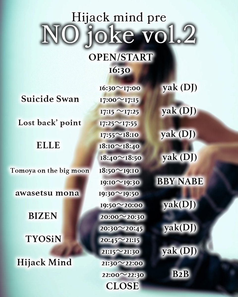 TYOSiN (@tyosin13) on Twitter photo 07.04(FRI)
本日、トキオシン20:45〜
Hijack Mind presents 
「No joke vol.2」
<a href="/SHIBUYATHEGAME/">SHIBUYA THE GAME</a>
OPEN16:30 07.04(FRI)
本日、トキオシン20:45〜
Hijack Mind presents 
「No joke vol.2」
<a href="/SHIBUYATHEGAME/">SHIBUYA THE GAME</a>
OPEN16:30