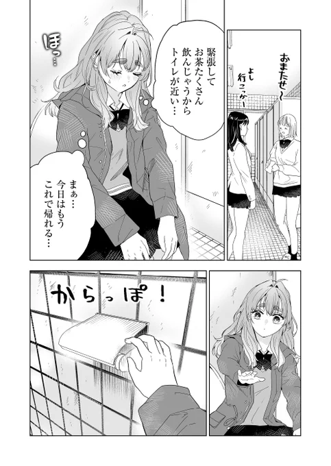 (5/15) 