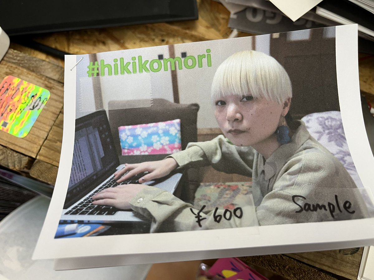 Handtomouth_Co's tweet photo. 7/5-6です！
ついに金沢に来ました〜
まだまだこれからのzine tourですが、石川近辺のみなさまぜひIACKへお越しください〜🐶
#hikikomori という作品で参加しています！

#zine #flotsamzinestour2025 #iack #石川 #金沢 #artbook #photograph #flotsambooks https://t.co/M6YneoFPcs