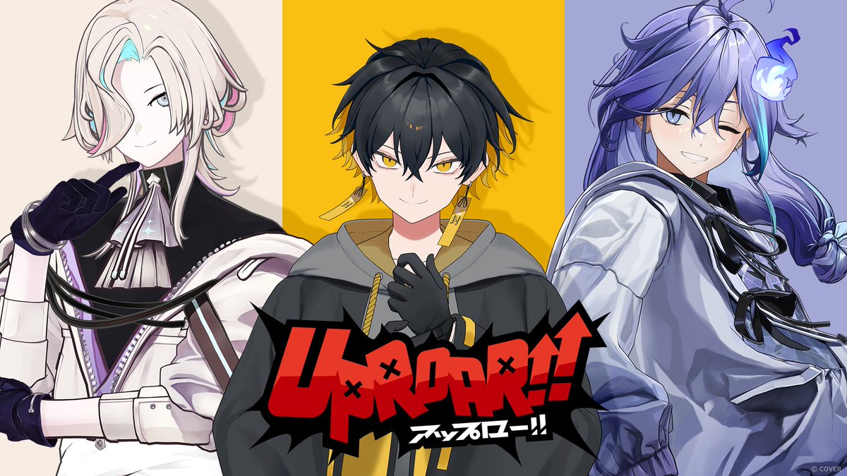 Highlights by 夜十神封魔🦝UPROAR!! (@yatogamifuma) / X