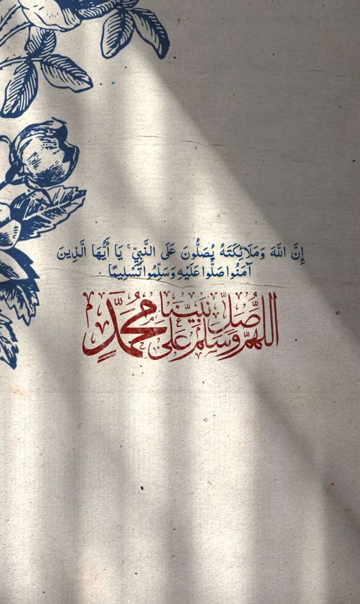 mot3211's tweet photo. #اول_جمعه_في_عام1447 https://t.co/0CTFn6Do5D