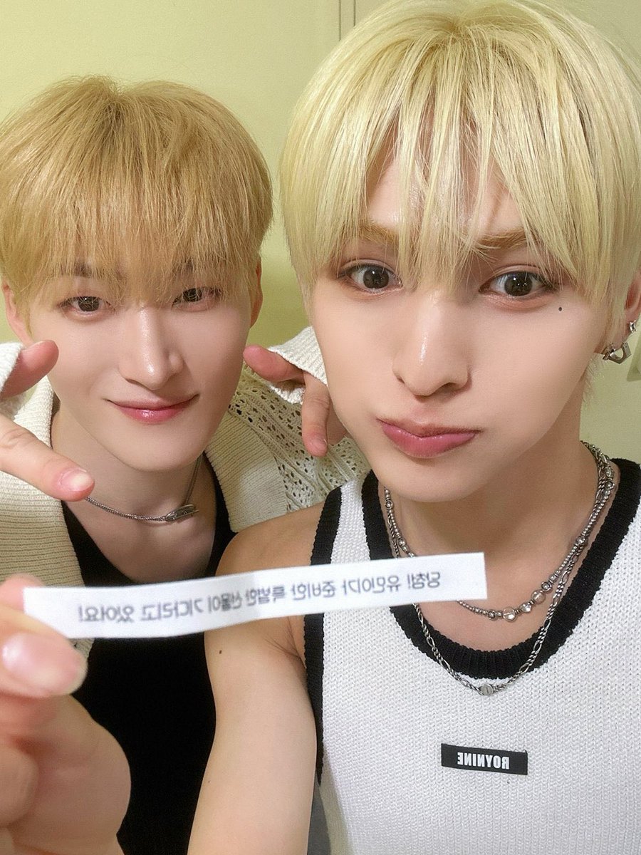 0110updates's tweet photo. 💎📷🐼 250704 https://t.co/QJ2olmaepV
