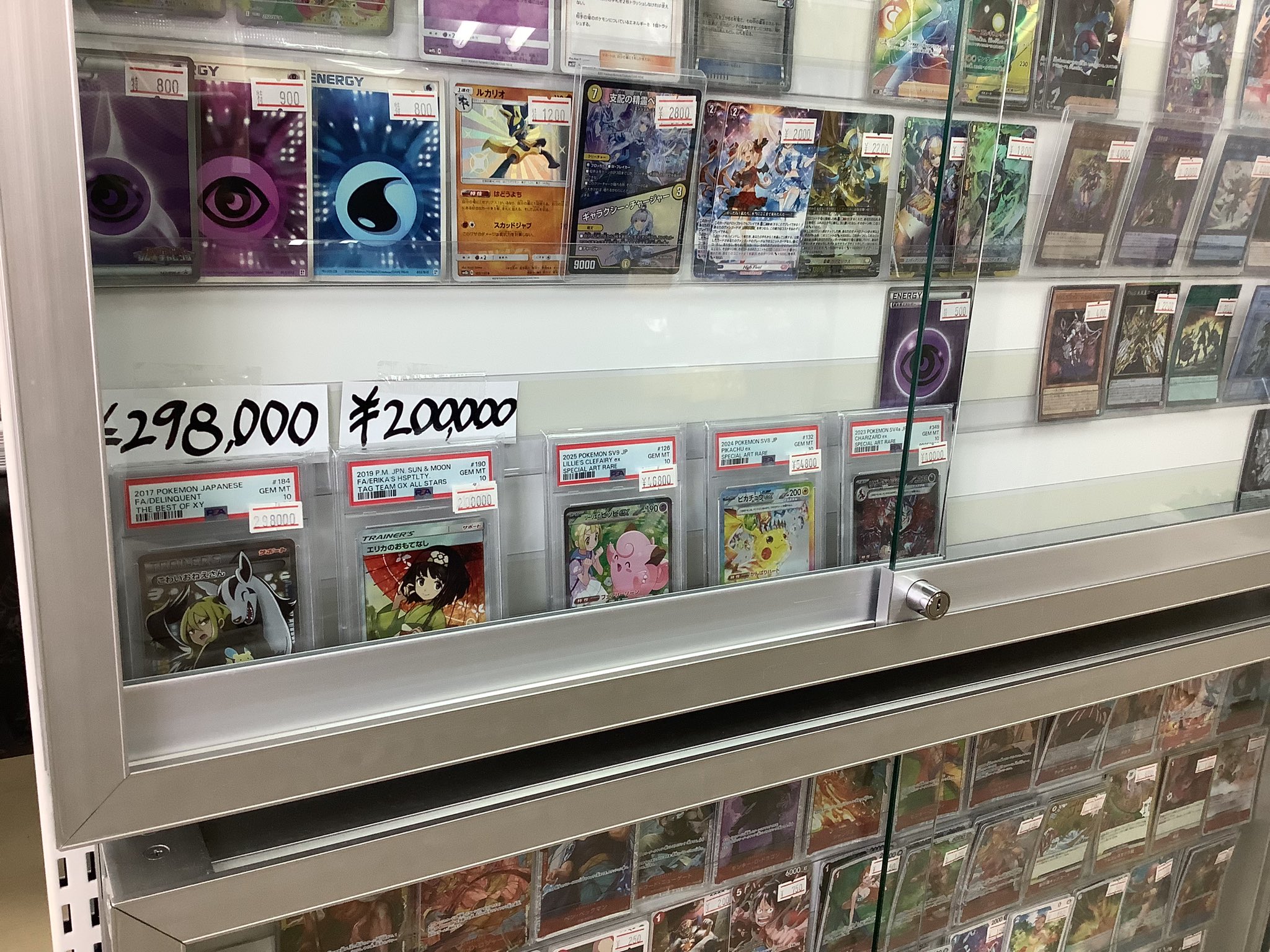 カードショップmero 甲府店 on X: 