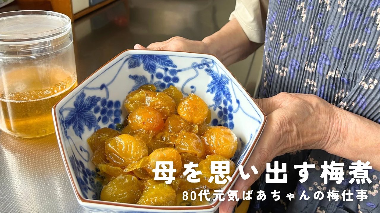 はろうきてぃのおばあちゃん シリーズ はろうきてぃのおばあちゃん シリーズ Hello Kitty/ハローキティ