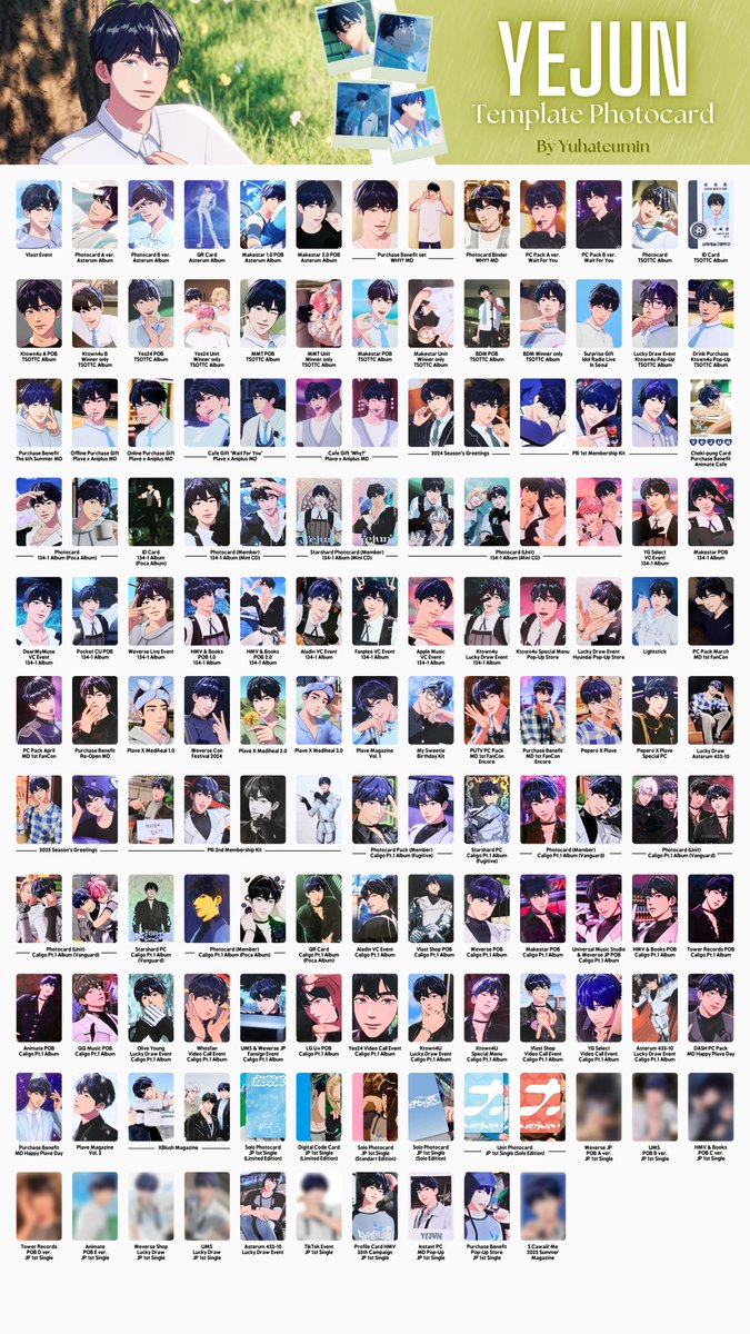 tiktok PLAVE メンバー別フォトカード YEJUN