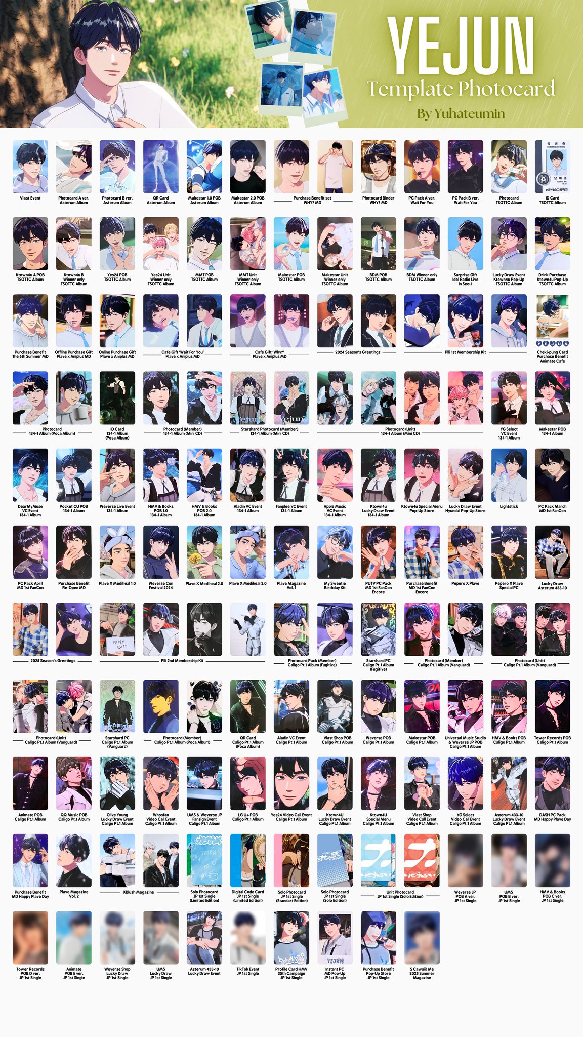 PLAVE 学生証 5人 イェジュン ノア バンビ ウノ ハミン PLAVE 学生証 5人 イェジュン ノア バンビ ウノ ハミン タレント