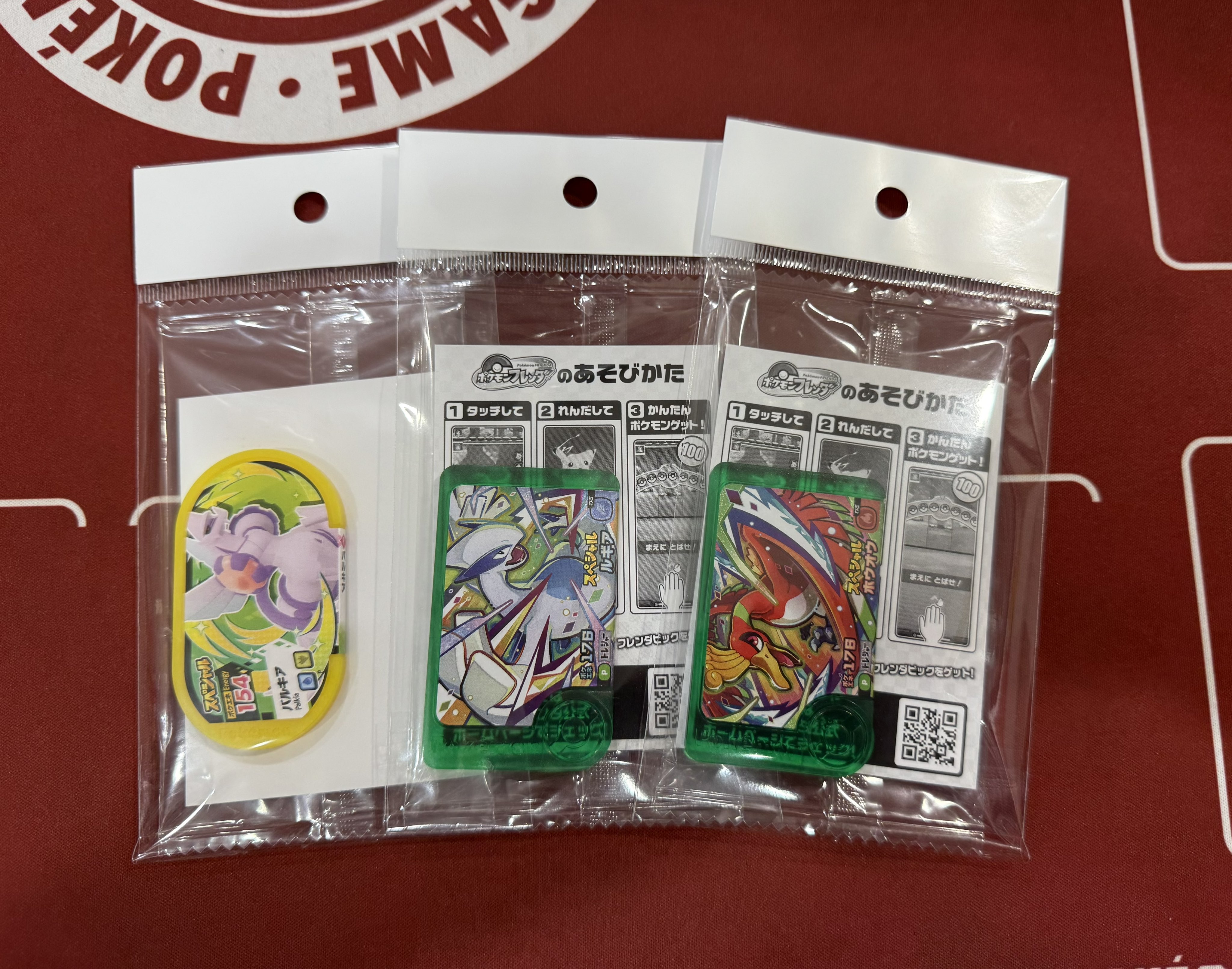 メザスタスーパースター　プレゼントタグ　ゼルネアス　イベルタル　サインつき メザスタスーパースター プレゼントタグ ゼルネアス イベルタル