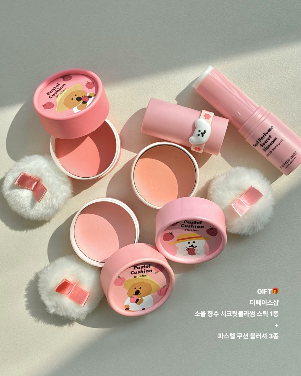 MUSINSA_BEAUTY's tweet photo. #팔로우이벤트 #RT이벤트

행보칸 쿼카 다이노탱을 본 당신은 행보케짐니다,,🤎
더페이스샵 × 다이노탱 컬래버로 아주 깸쥑쓰~한 제품들이
럭키 7월 7일 무신사에 단독 선발매 되는데요!
울희 트칑긔들 젤 먼저 써보시라고 무려
스틱 퍼퓸 1개 + 블러셔 3개 = 총 본품 4개를(‼️) 드리는
선물 이벤트를 준비했사와요 ( ' ̫ - )‐☆

여러분의 행운을 시험해 보시궜어요,,?

⭐️참여 방법 : 무신사 뷰티 트위터 팔로우 & 이 게시물 인용 & 하트 누르기
⭐️이벤트 일정 : 07.05(토) - 07.13(일)
⭐️당첨자 발표 : 07.16(수)
⭐️당첨 선물 : 더페이스샵 소울 향수 시크릿블라썸 스틱 1종 + 파스텔 쿠션 블러셔 3종
⭐️당첨 인원 : 4명

⚠️이벤트 유의사항
＊당첨자 발표는 개별 DM 및 게시물 답글로 안내합니다.
＊RT를 확인하기 어려운 비공개 계정은 당첨되지 않습니다.
＊상품 당첨 안내를 위한 메세지 창이 비활성화 되어 있을 경우 당첨되지 않습니다.
＊상품 배송 시 해외 배송은 불가합니다.
＊이벤트 당첨자에 한해 해당 이벤트 발표 및 상품 제공 과정에서 개인정보 열람이 있을 수 있습니다.
＊수집된 개인정보는 동의 받은 목적 외 목적으로는 이용되지 않습니다.
＊랜덤으로 당첨자를 추첨합니다.
＊이벤트 당첨자 발표일 전 팔로우 취소 시 당첨이 취소될 수 있습니다.