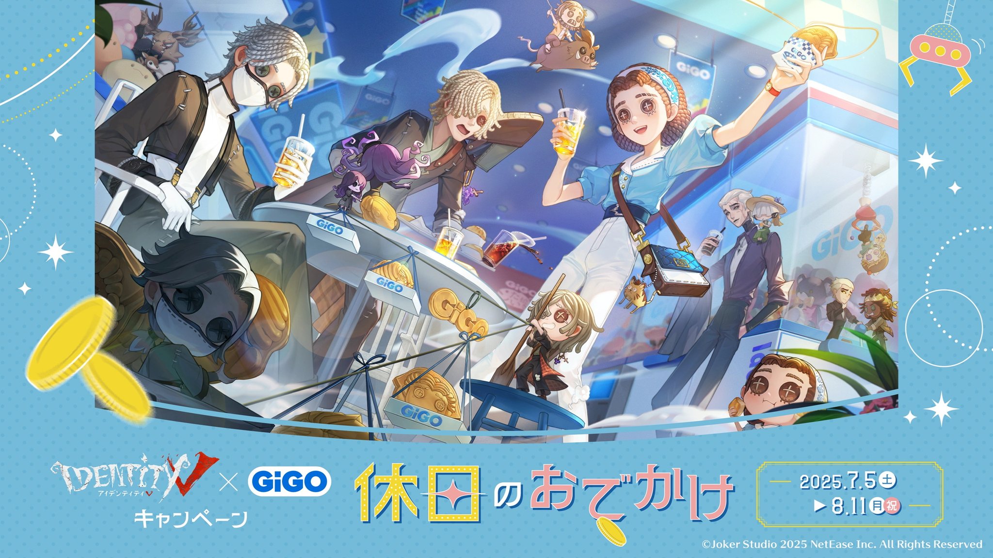BoomAppGames@スマホゲーム最新ニュース on X: 