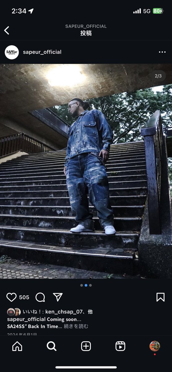 よろしくお願いします🫩
サプールのデニムのセットアップも売ります🫩
バラ売りも可です🫩