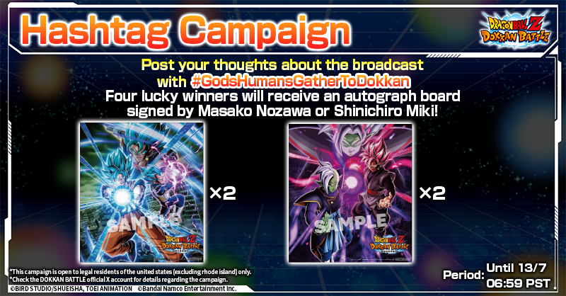 dokkan_global's tweet photo. #GlobalDokkanCampaign Opening Celebration
Gift Campaign🎉

4 winners will receive an autograph board!

①Follow this account
②Post with the hashtag #GodsHumansGatherToDokkan #GlobalDokkanCampaign 

⏰Ends 7/13 6:59 PST (sched.)

🔽Rules:
https://t.co/DhkOQyk0YH

#dokkanbattle