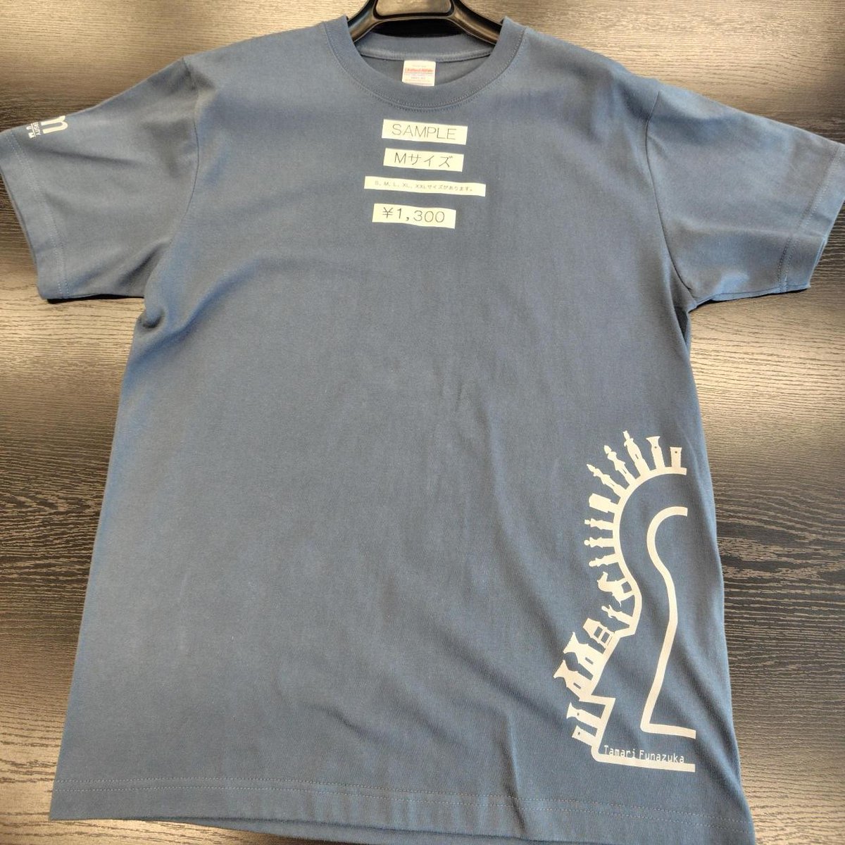 今年も古墳Tシャツ（1300円（税込））を発売中。サイズはSからXXLまで