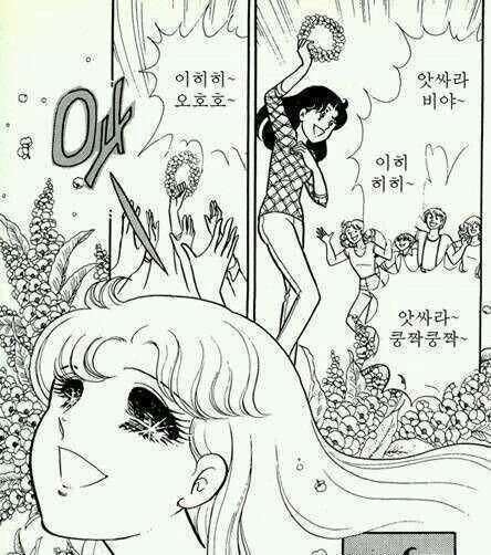 축하의 의미로 짤드릴게요 