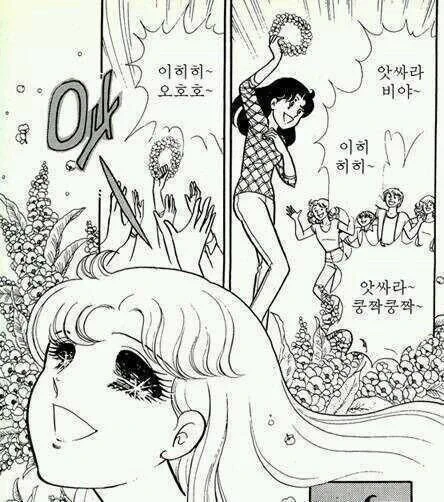 축하의 의미로 짤드릴게요 