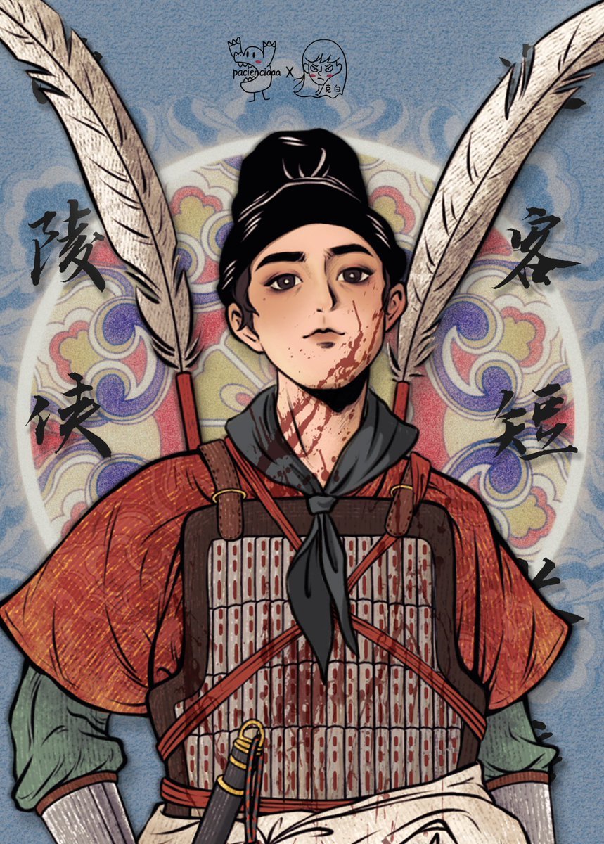 Mcpls3Mcpls's tweet image. Tang Dynasty army messenger