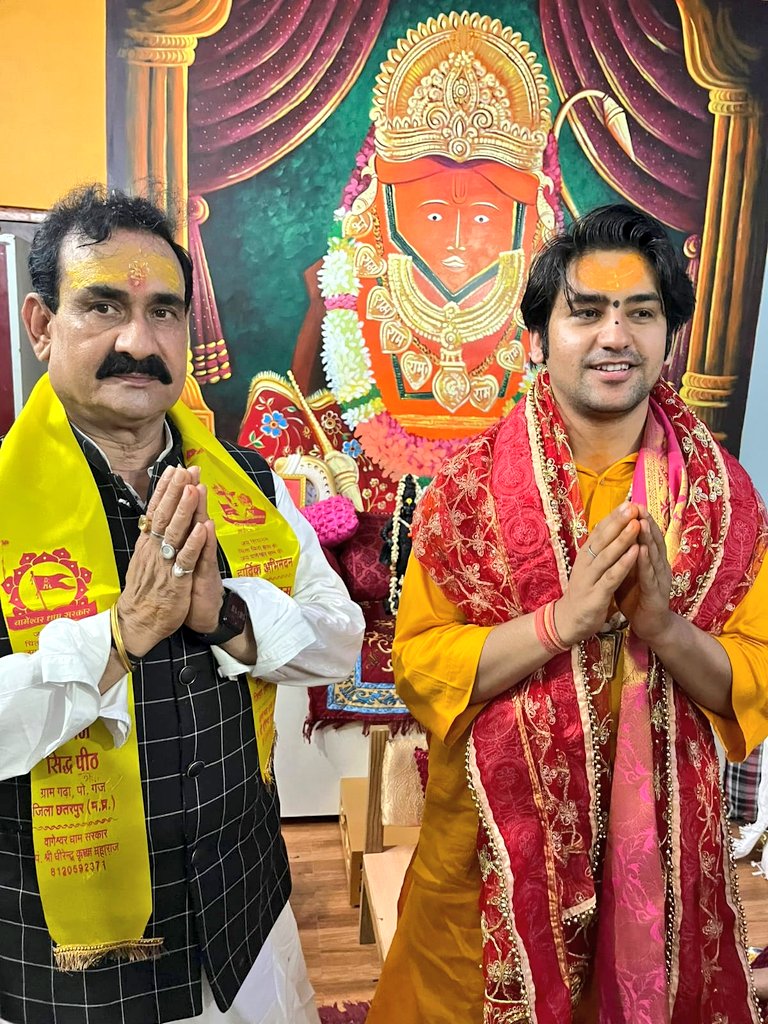 परम श्रद्धेय बागेश्वर धाम सरकार, श्री धीरेंद्र कृष्ण शास्त्री जी को जन्मदिवस की कोटि-कोटि बधाई एवं हार्दिक शुभकामनाएँ! प्रभु श्री हनुमान जी का आशीर्वाद आप पर सदैव बना रहे, आपकी असीम ऊर्जा, त्याग और समर्पण ने समाज को एक नई दिशा प्रदान की है।आप सदैव सनातन धर्म का ध्वजवाहक बनकर