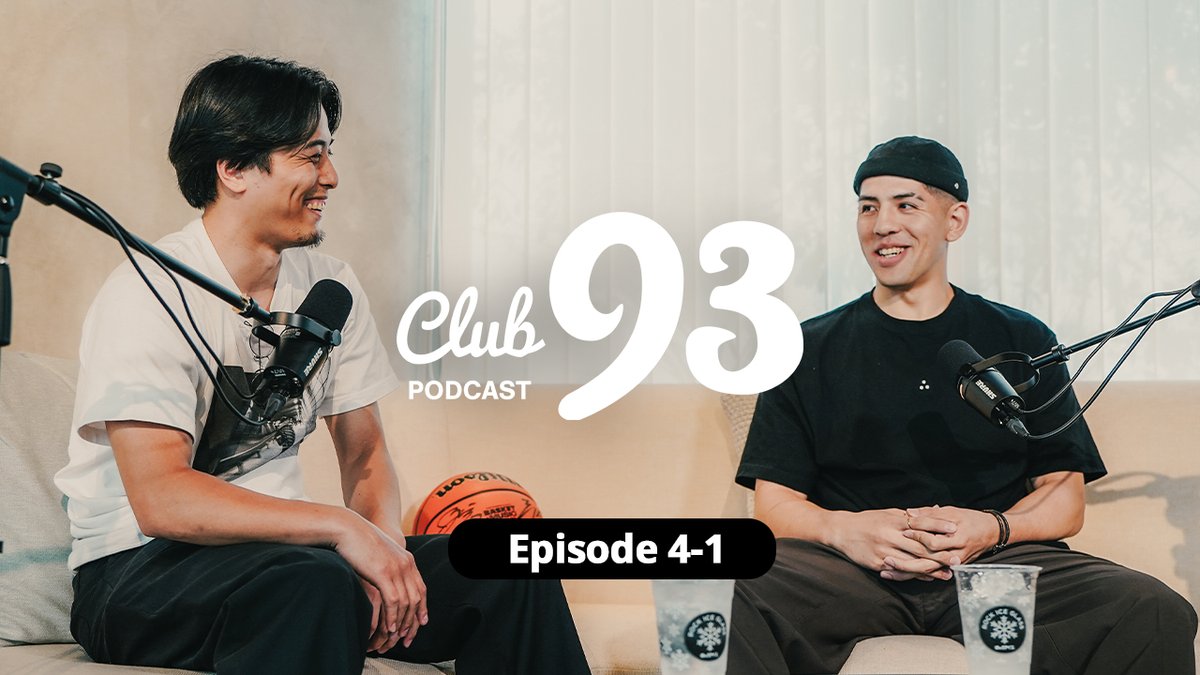 UNAVERAGE_YT's tweet image. 🎙️Club 93 Podcast🎙️
Ep.4-1が配信スタート!
・宇都宮がアジアNo.1クラブ
・中村拓人の移籍問題
・移籍を考えたタイミング
・チーム選びで大事なこと
・安藤誓哉が横浜BC
▶ lnk.to/club93podcast
@YukiTogashi @veeeeeeeeeeo
#Club93Podcast
#富樫勇樹 #ベンドラメ礼生