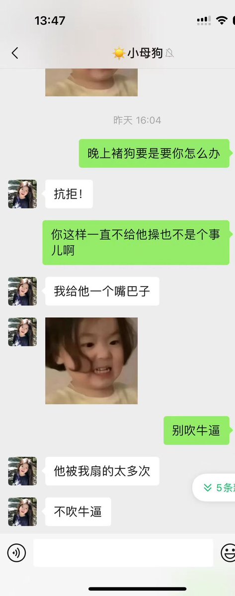 宁缺毋滥0523 tweet media