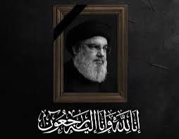 البعض يقول لماذا محرم هذه الأعوام 
ليس بقوة محرم قبل ثلاث سنوات 
لأن كربلاء نزلت على الواقع 
ولم تعد مجرد خيال وقصيدة 
السيد حسن سقط في ساحة المعركة 
كما سقط العباس 
والقادة الإيرانيون الكبار 
سقطوا جميعا 
كما سقط أصحاب الحسين وأهل بيته 
وحوصر الخامنئي وهددوه بقطع رأسه 
وخيروه