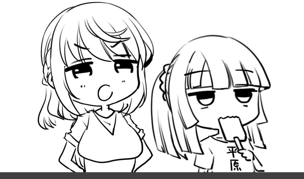 没デフォルメ 