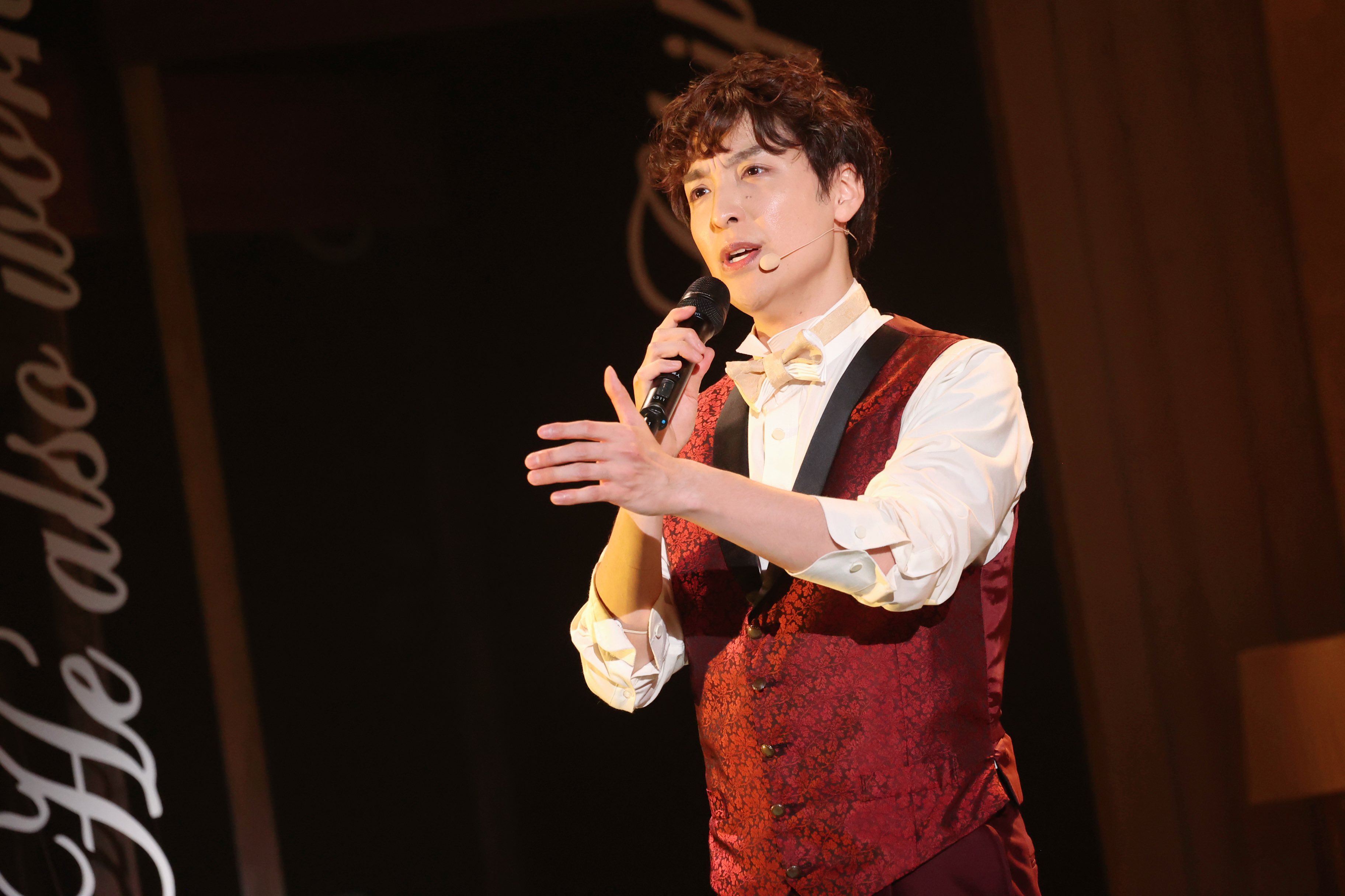 早割 旅行 ever” Naoto Kaiho 30th Concert on X:  邦楽