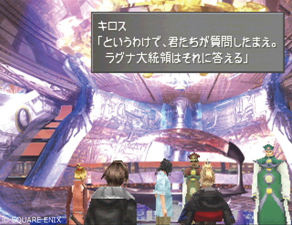 🎂Happy Birthday🎂

今日は #FF8 に登場するキロスのお誕生日クポ🎊
ラグナに容赦なくツッコミつづけてエスタの中枢までたどり着いたクポ😮

#ファイナルファンタジー #FF #FFTCG
