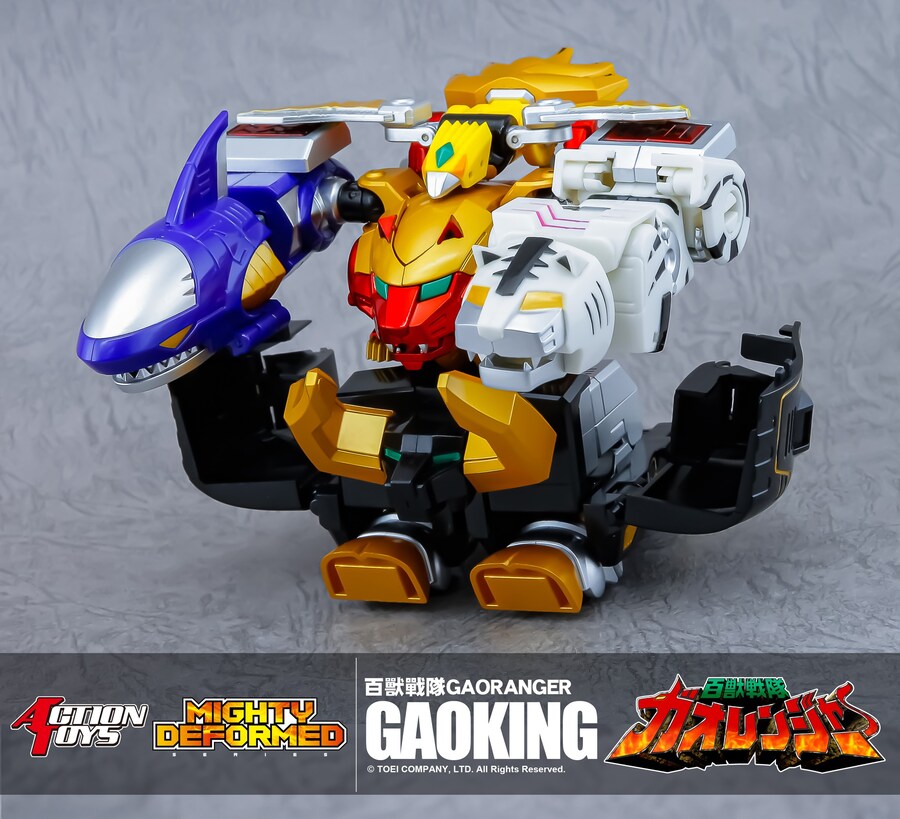 Action Toys Mighty Deformed Gaoranger - Gaoking アクショントイズ