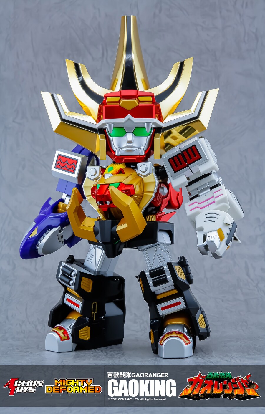 百獣戦隊ガオレンジャー フィギュア 百獣戦隊ガオレンジャー DXガオキング ガオエレファント 2体