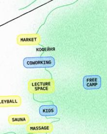 К черту вашу работу, уеду в лес
Тем временем лес: КОВОРКИНГ