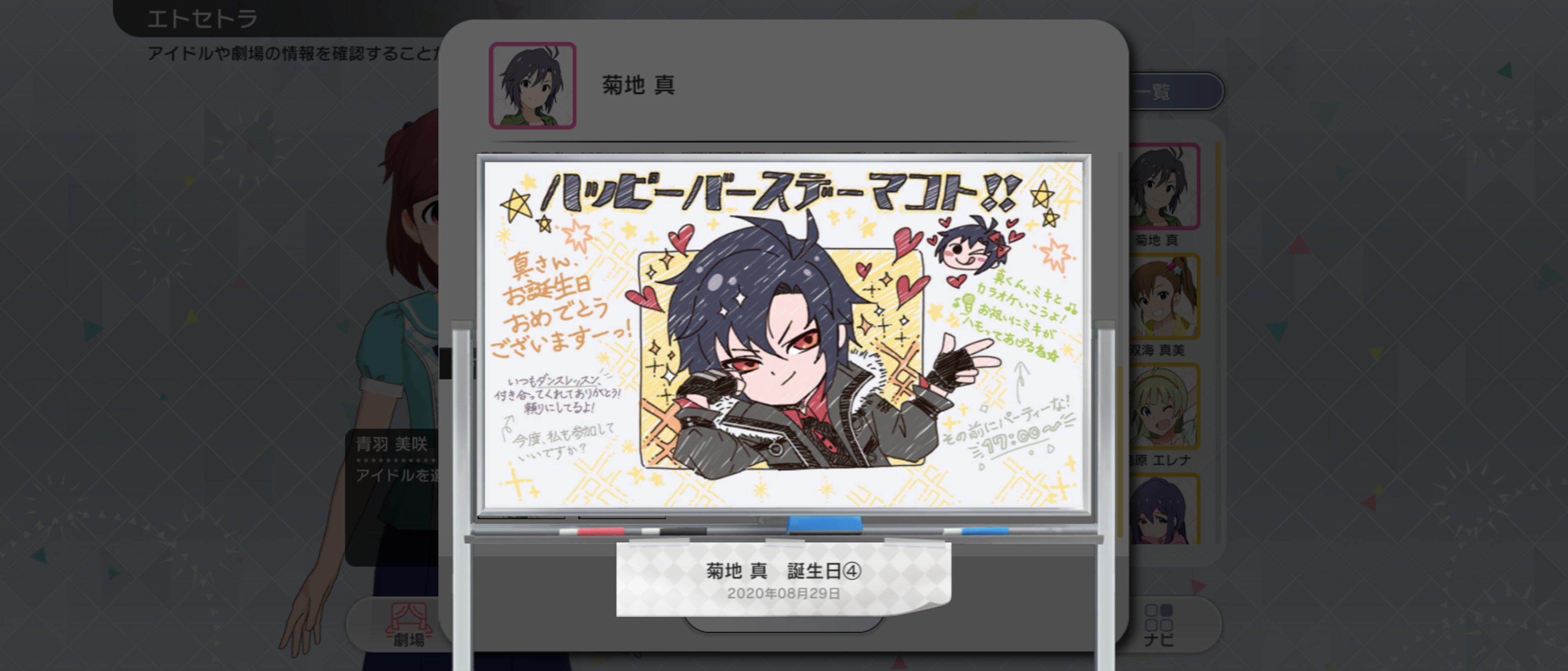全てのアイテム 葵🧸🖤 日向 on  X: ピアス