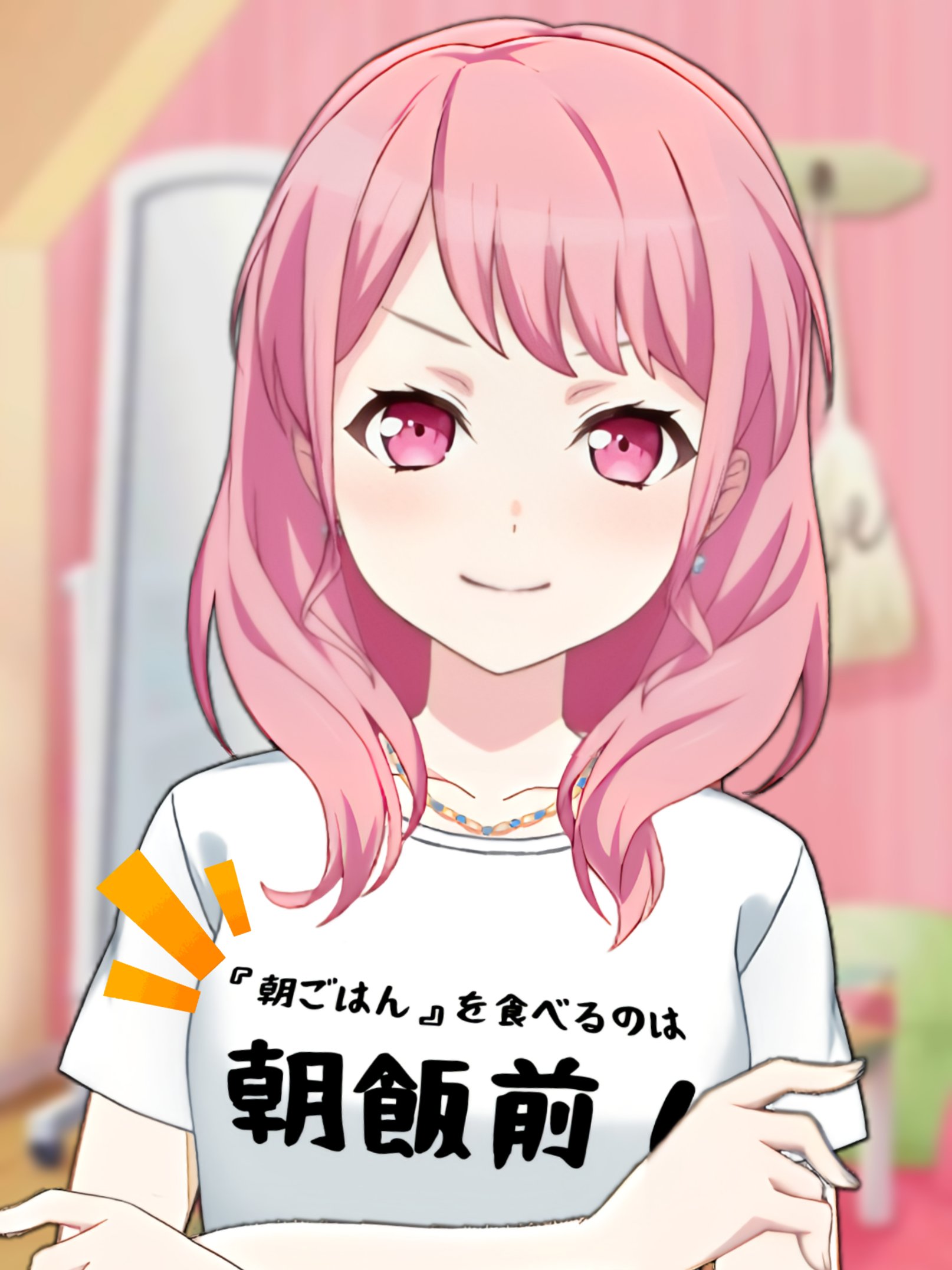 【オープニングセール】 せきたい  X: on @彩ちゃんイチオシ テープ・マスキングテープ