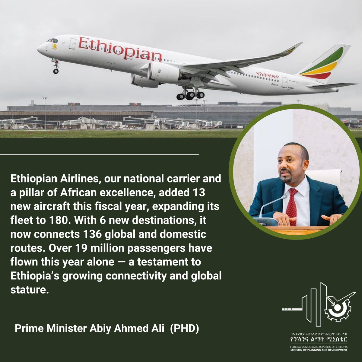 AmbTeferiTade's tweet photo. No other Airlines but the leading Airlines in Africa is #ethiopianAirLines which is the Pride of #Ethiopia and #Africa . @PMEthiopia @MFAEthiopia @flyethiopian https://t.co/K1N89e9hlQ